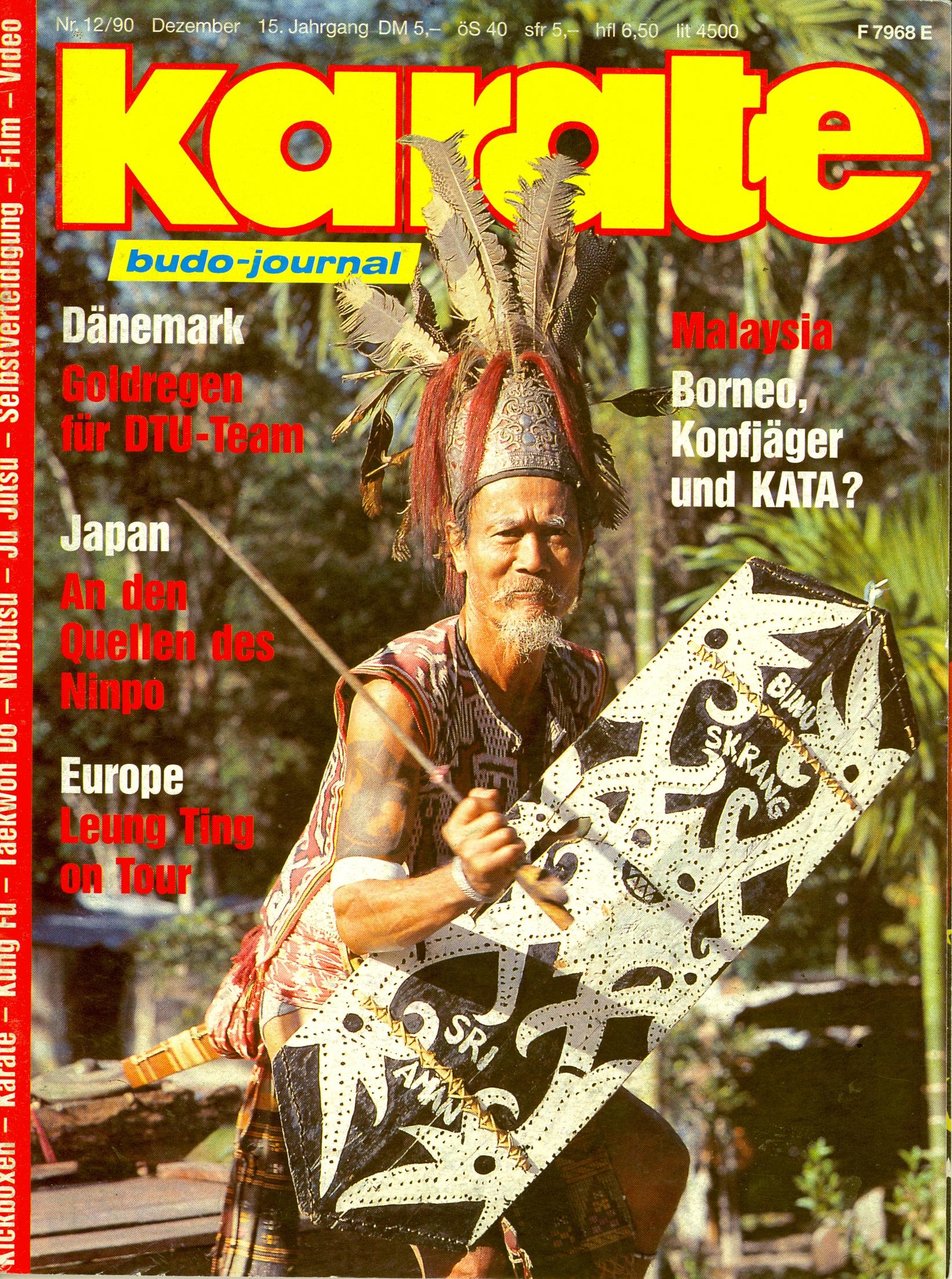 12/90 Karate Budo Journal